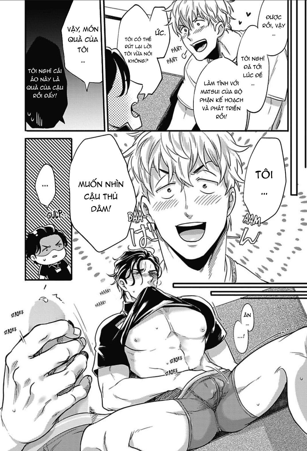 gachiiki chouhatsu night chapter 7 15