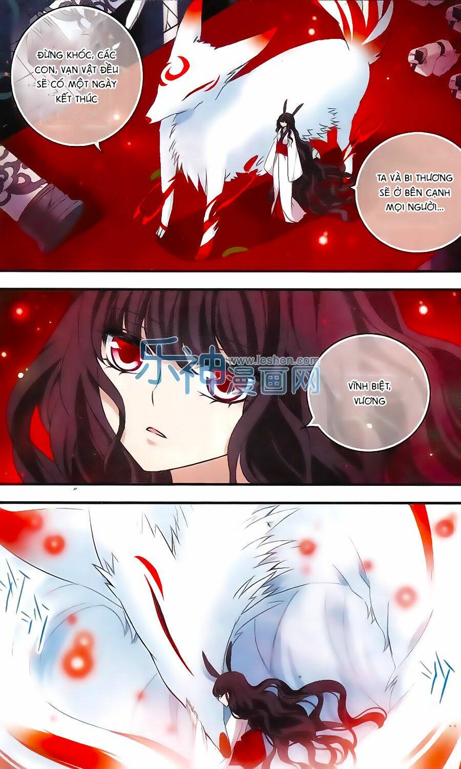 cố lên nào, đại ma vương! chapter 150 10