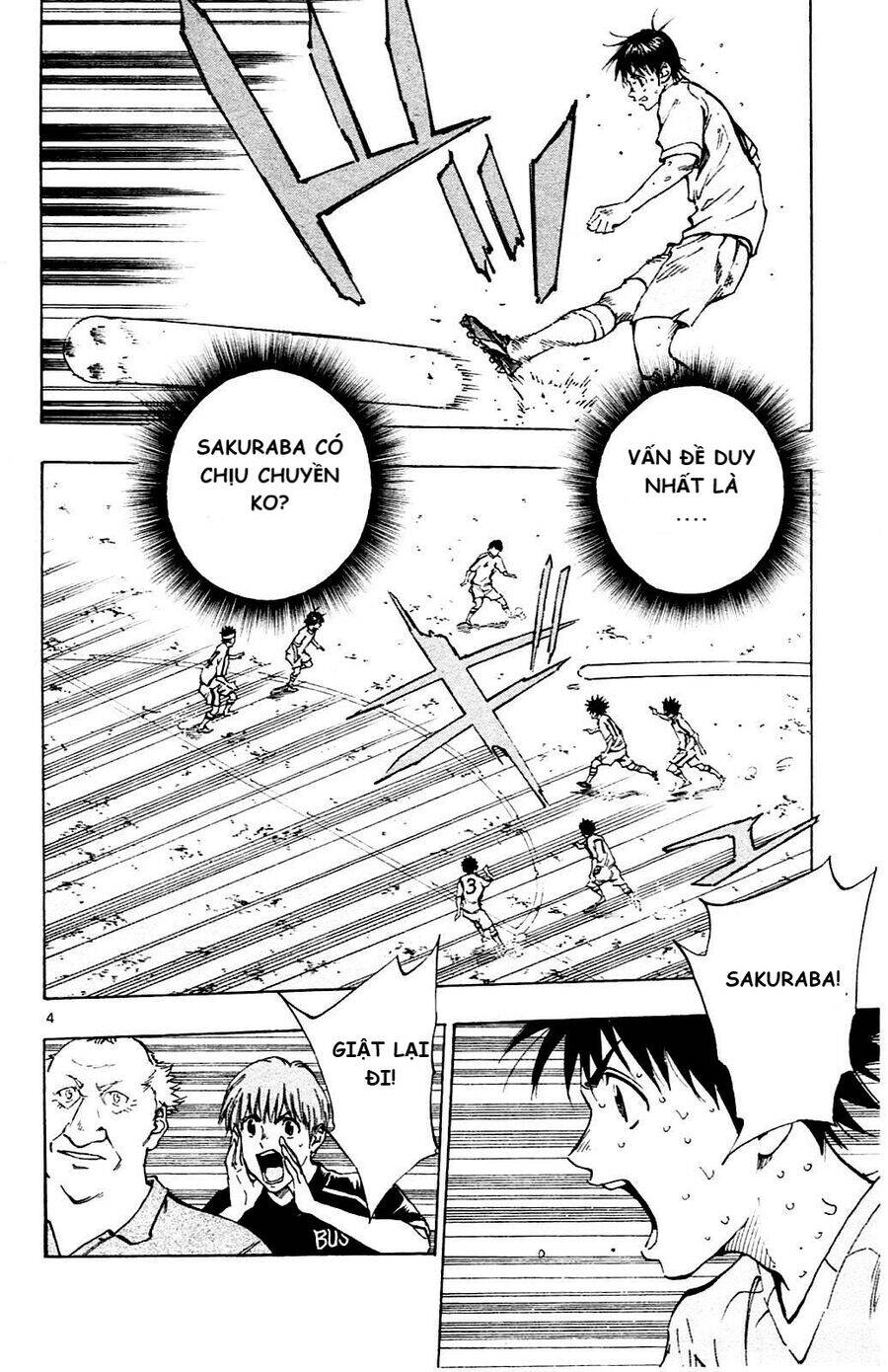 be blues! - ao ni nare chapter 127 5