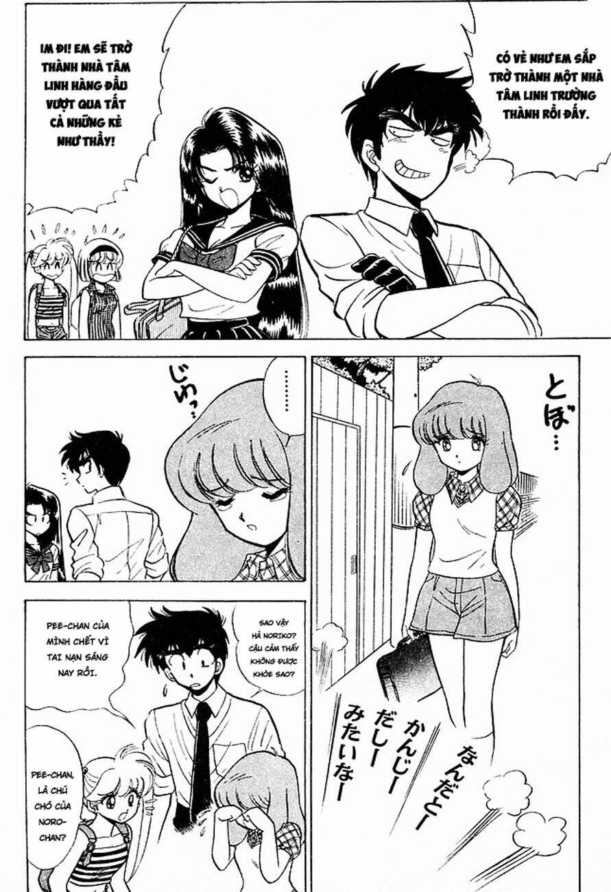 jigoku sensei nube - người thầy dũng cảm chapter 142 4