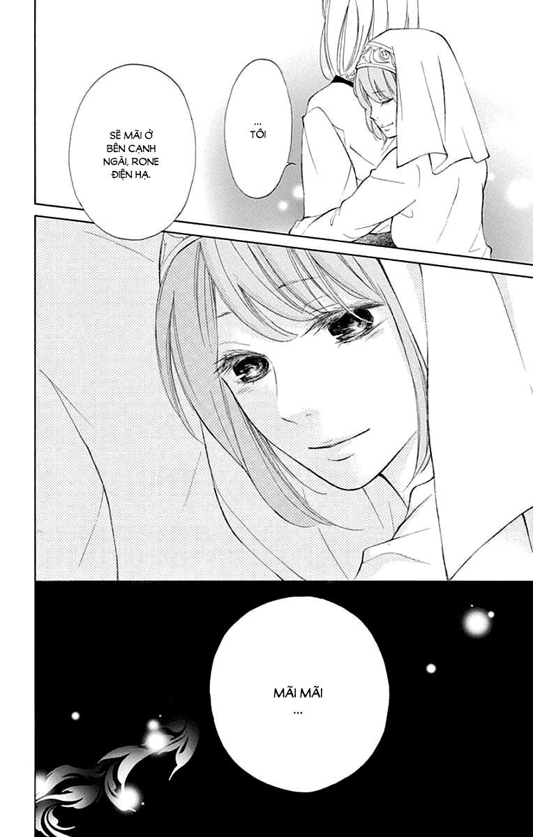 kagehime no konrei chapter 4 22