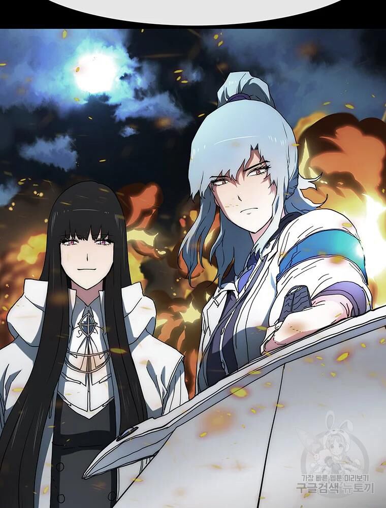 các chòm sao chỉ chú ý mình tôi chapter 33 105