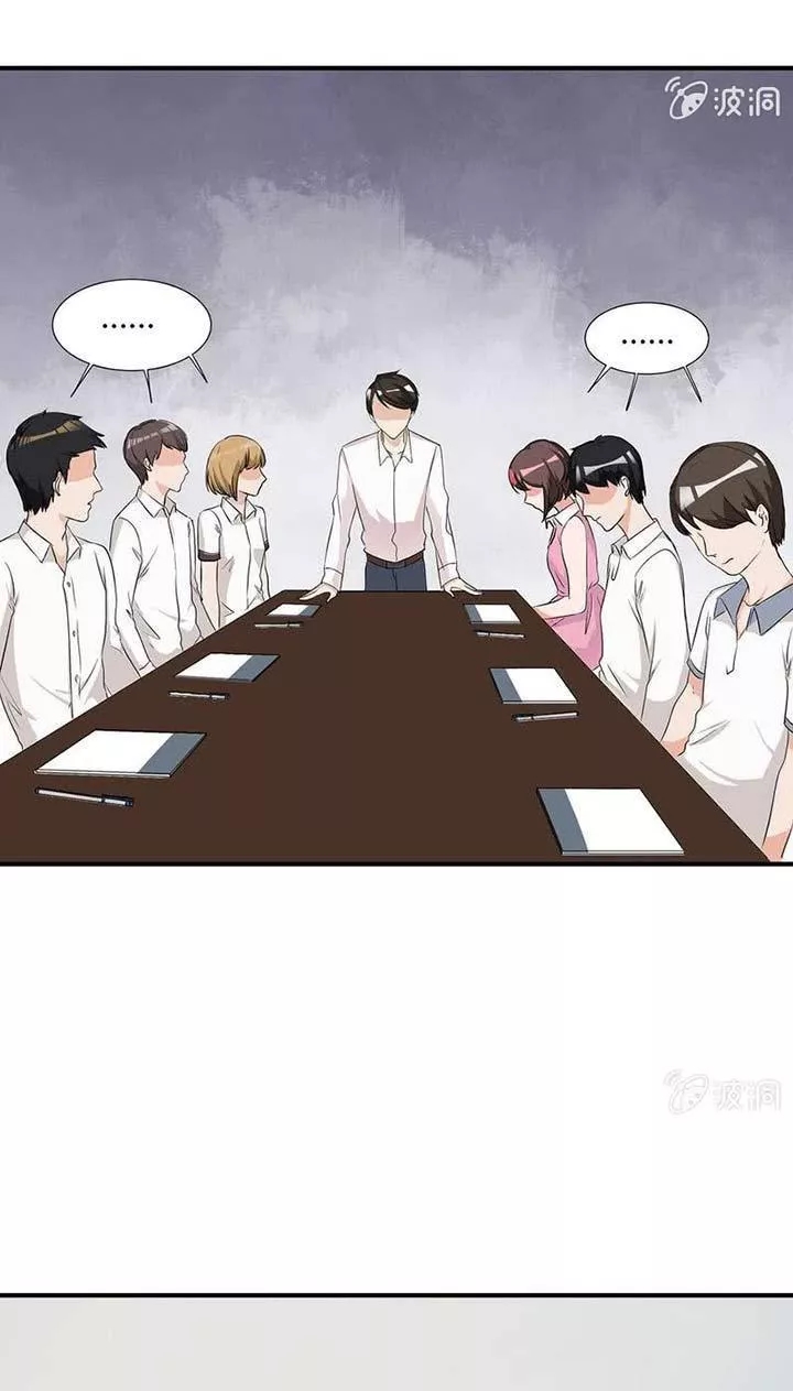 kháp kháp hương phản chapter 14 9