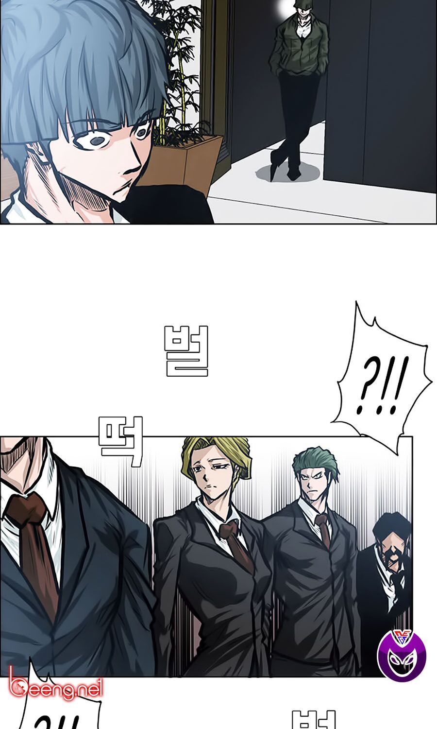 bá chủ học đường ss3 chapter 1 45