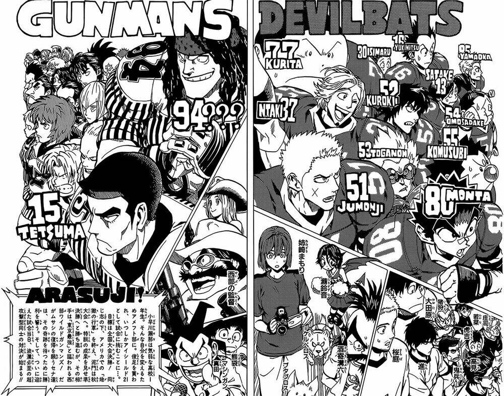 lá chắn mắt chapter 134 5