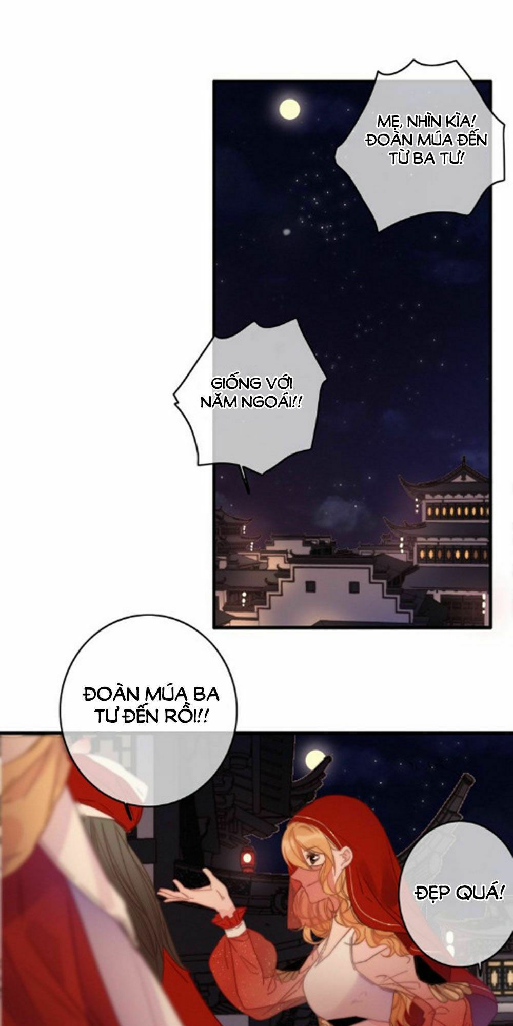 dữ tử thành thuyết chapter 21 19