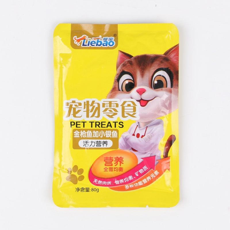 Pate cho mèo Liebao 80g phân loại vị phong phú nhiều dinh dưỡng