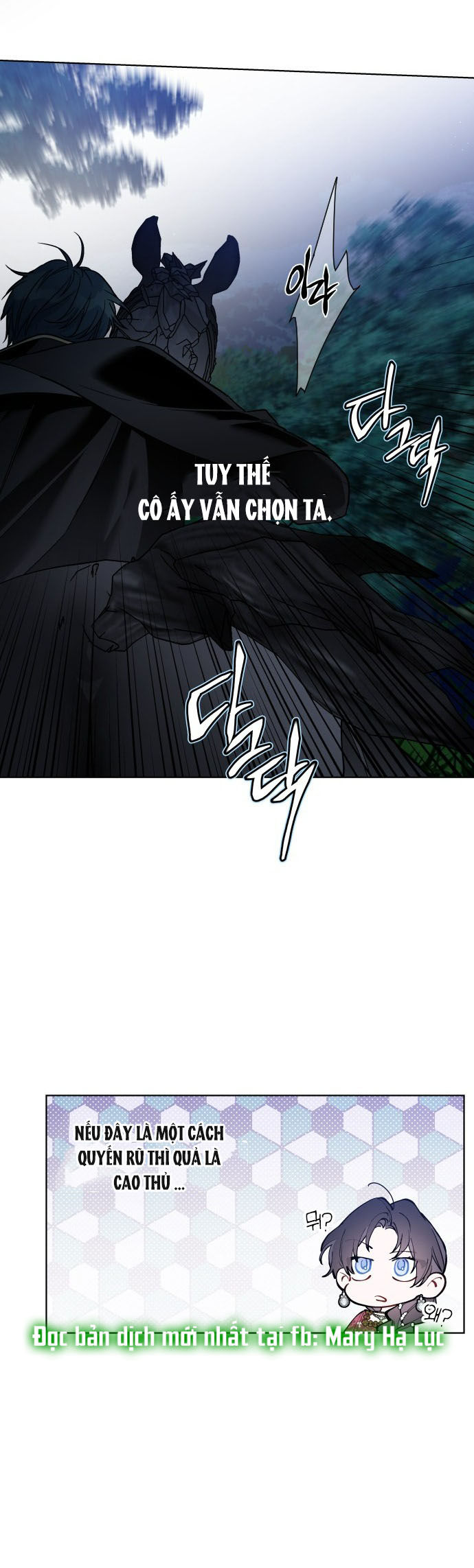 cách hiệp sĩ sống như một tiểu thư chapter 73 9