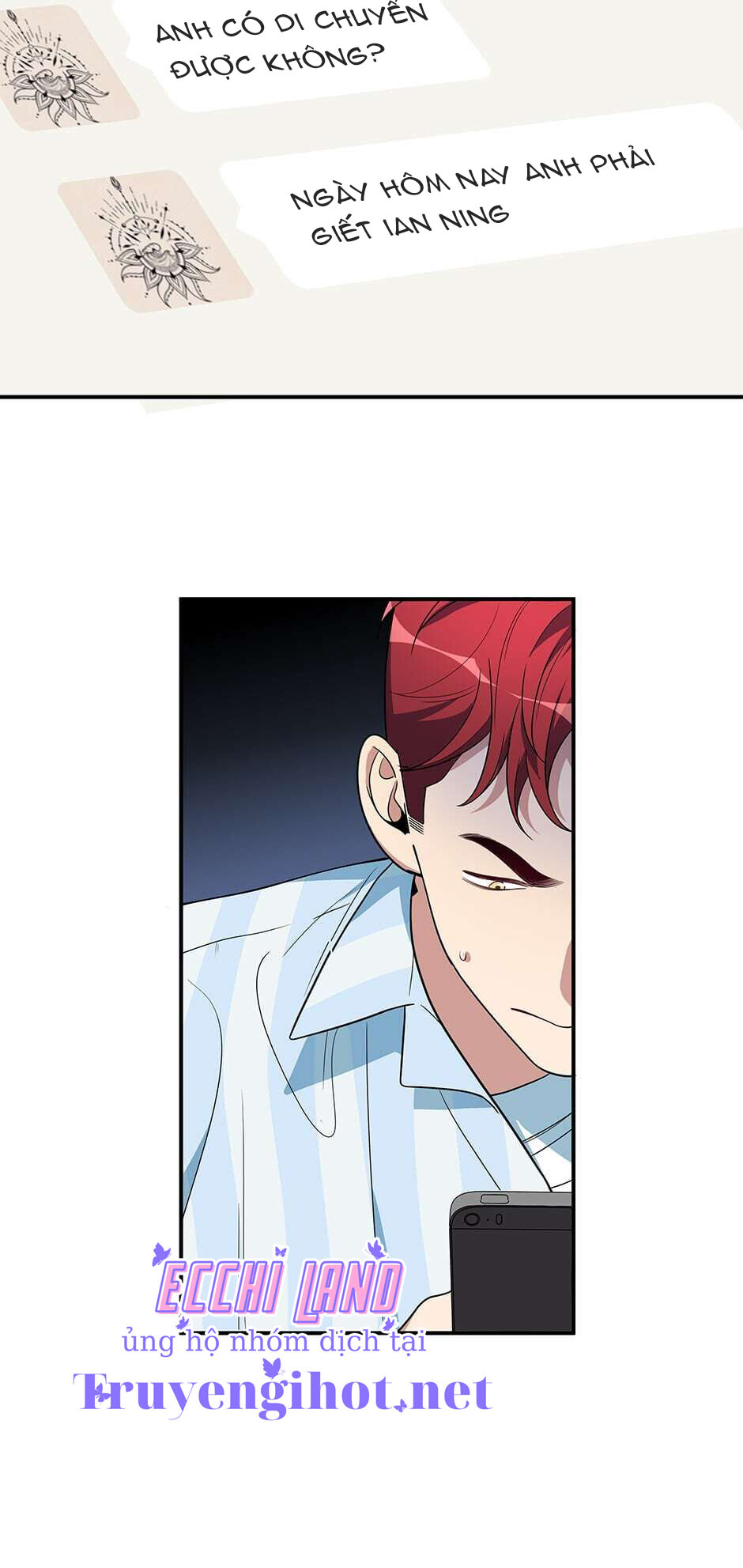 [16+] killing my love chapter 12.1 23