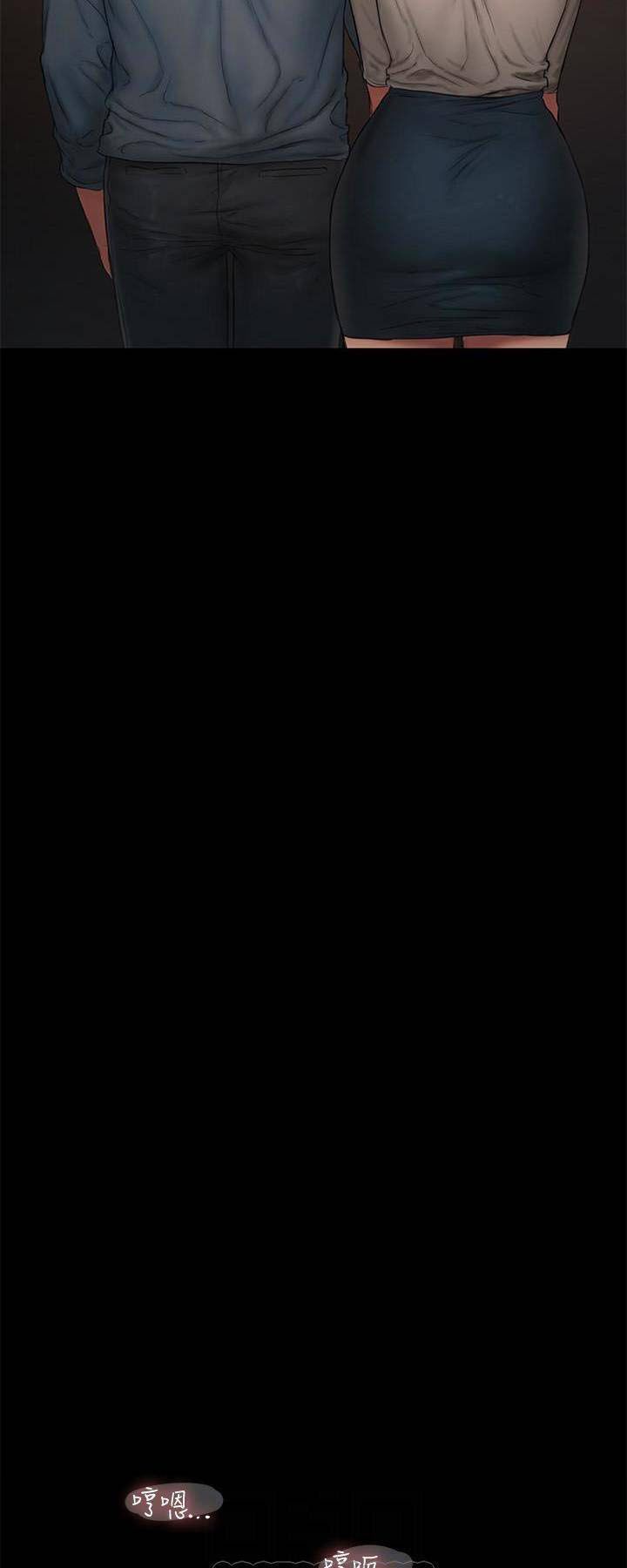 chạy trốn chapter 52 42