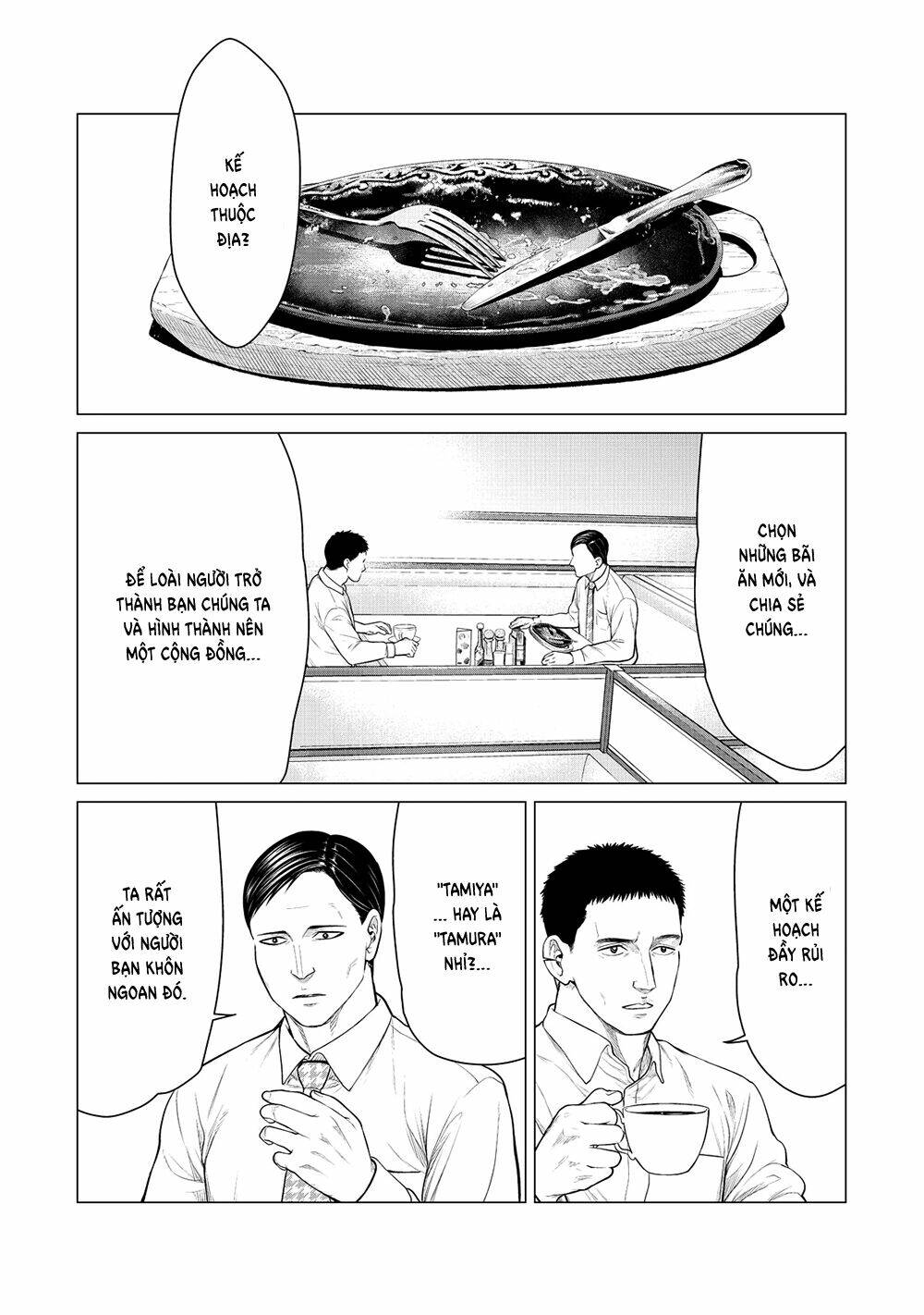 parasyte reversi chapter 22 3