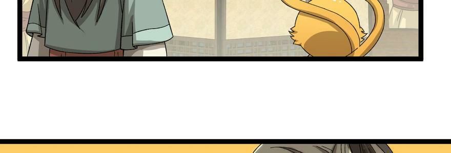 quẻ phi thiên hạ chapter 24 19