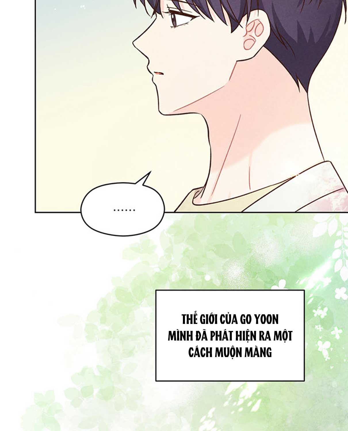 shallow focus chapter 8 71