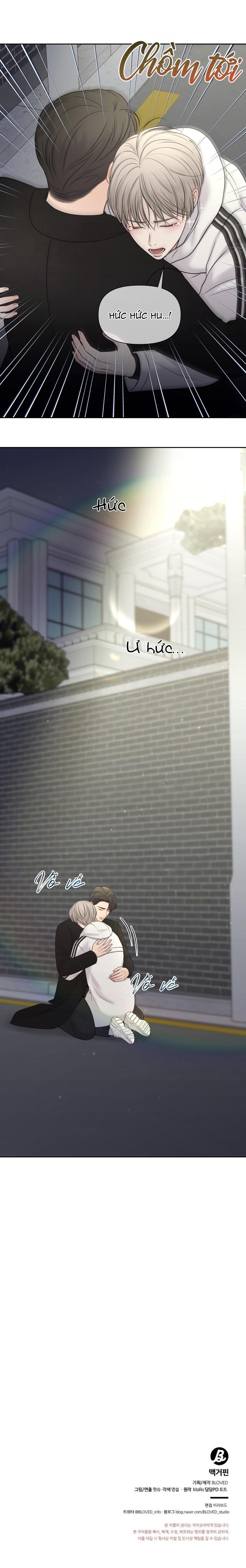 macguffin chapter 31 32