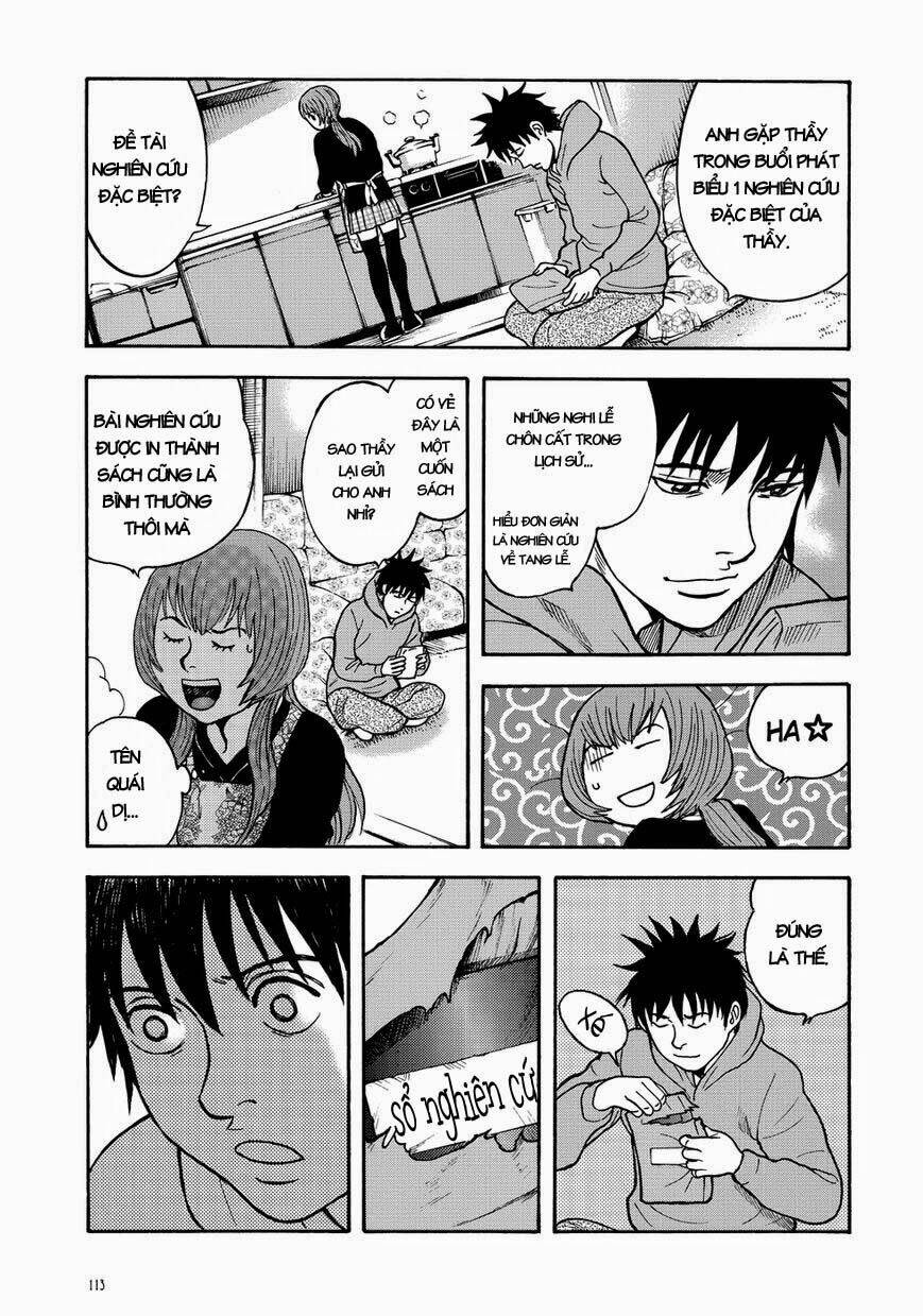 manga of the dead chapter 5 12