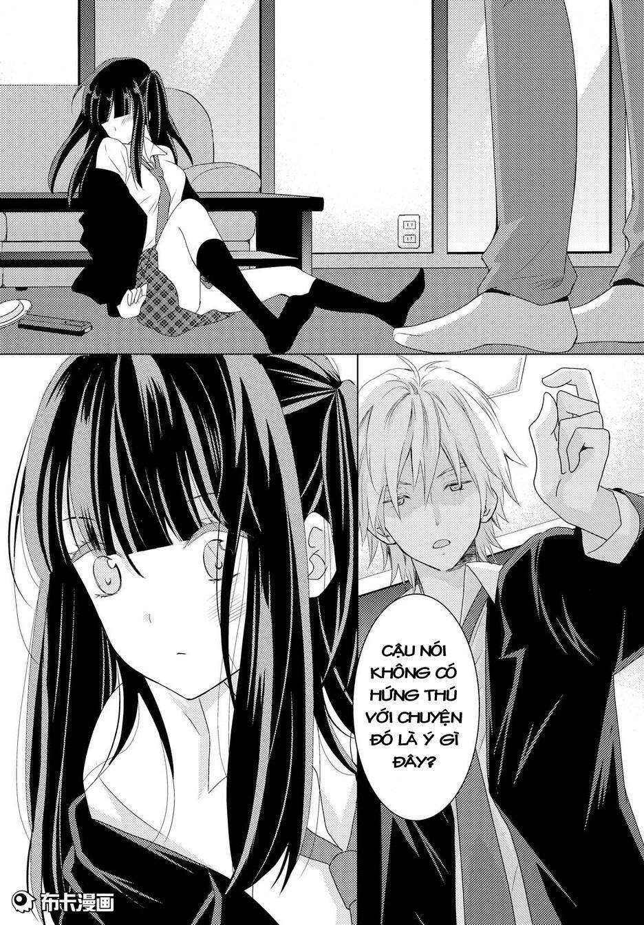 netsuzou trap chapter 13 25