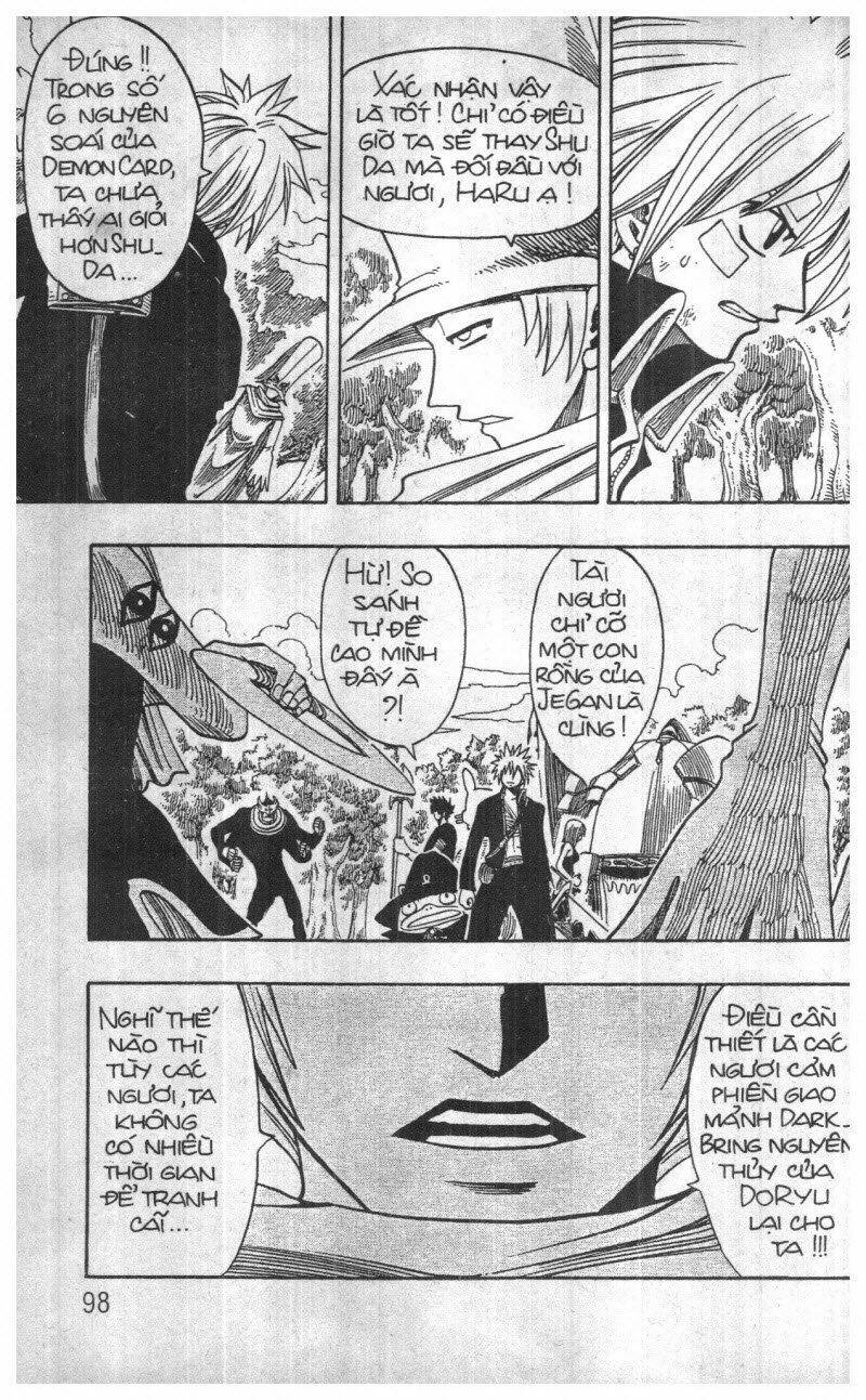 rave master (scan) chapter 17 148