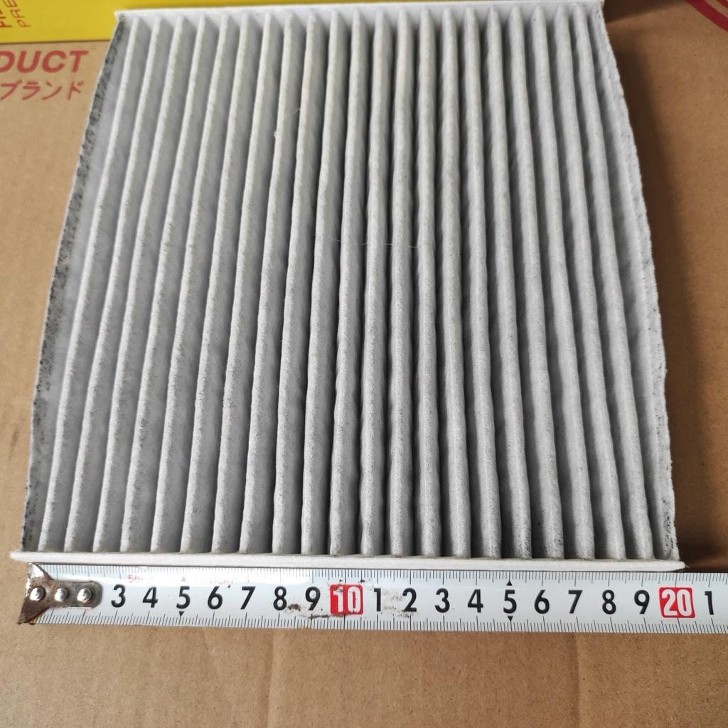 Lọc gió máy lạnh Mazda 2, Mazda 6 2002-2012 than hoạt tính