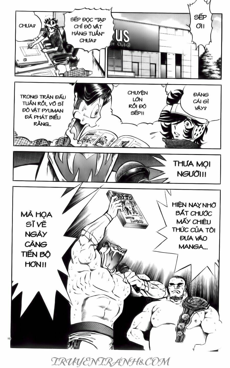 cây bút thần kỳ chapter 13 33