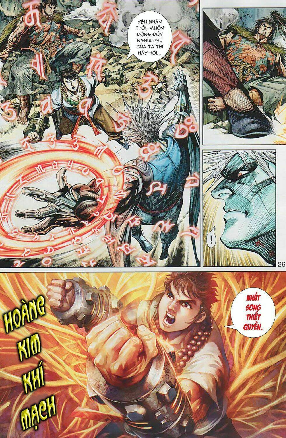 thiếu lâm đệ 8 đồng nhân chapter 28 26