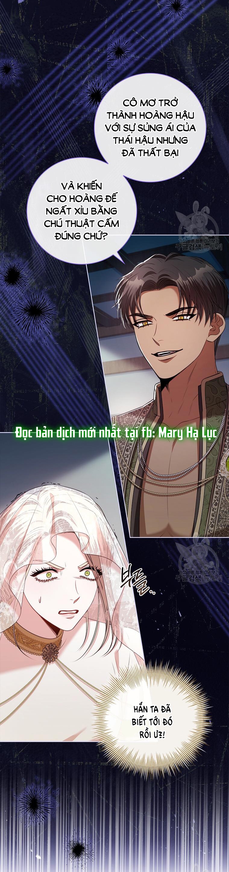 trở thành thư ký của bạo chúa chapter 104.1 10