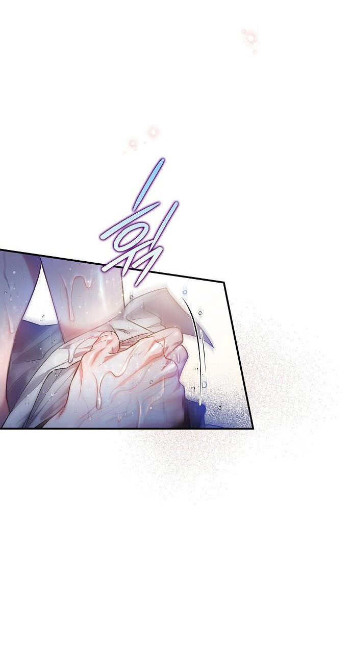 Sugar Rain chapter 28.1 - Trang 2