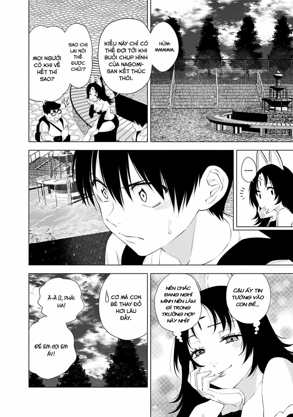 Sự Quyến Rủ Của 2.5D chapter 25 18