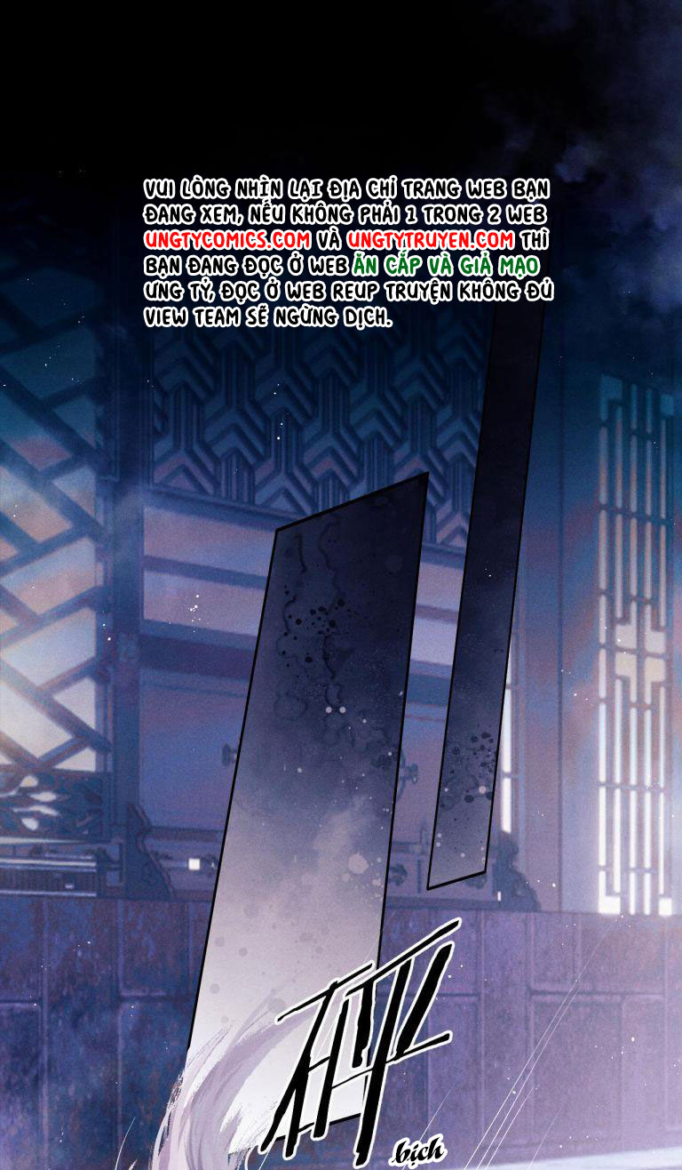 ma tôn hối bất đương sơ chapter 1 65