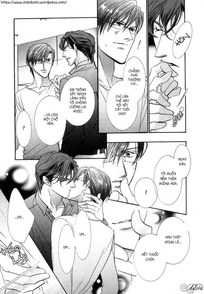 renai sousa chapter 2.5 4