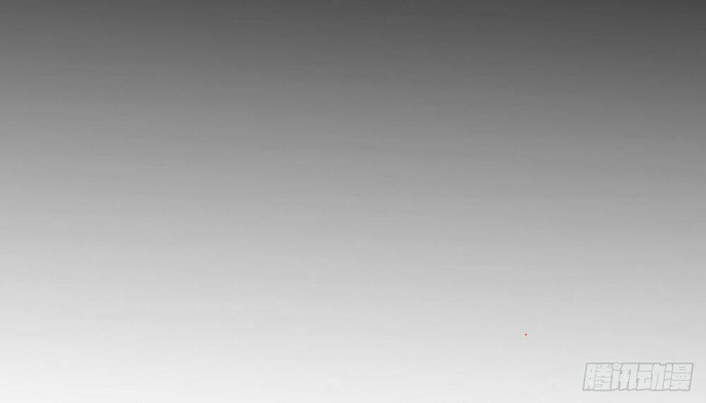 dĩ hôn chi danh chapter 9.1 18