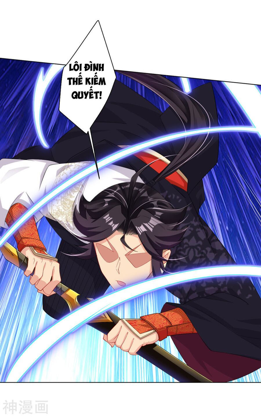 nghịch thiên chiến thần chapter 109 4