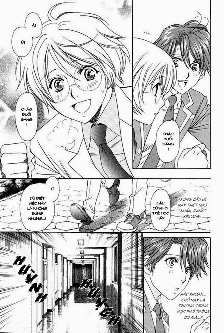 gakuen heaven: revolution chapter 2.1 11