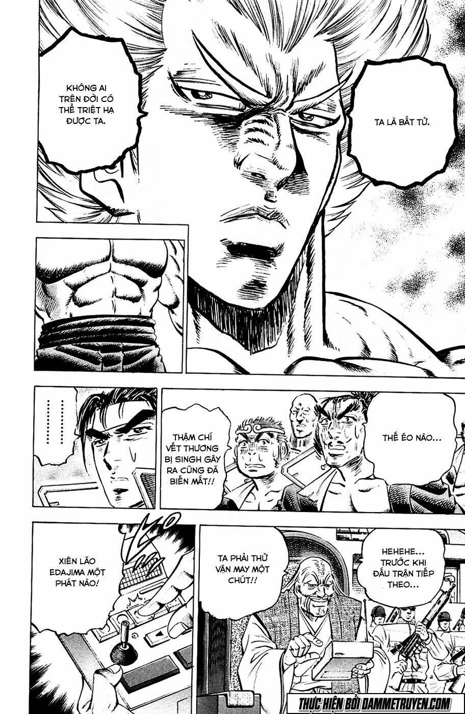 akakatsuki!! otokojuku - seinen yo, taishi wo idake chapter 56 18