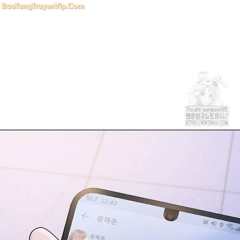 Thiên Tài Âm Nhạc Trường Trung Học chapter 44 106