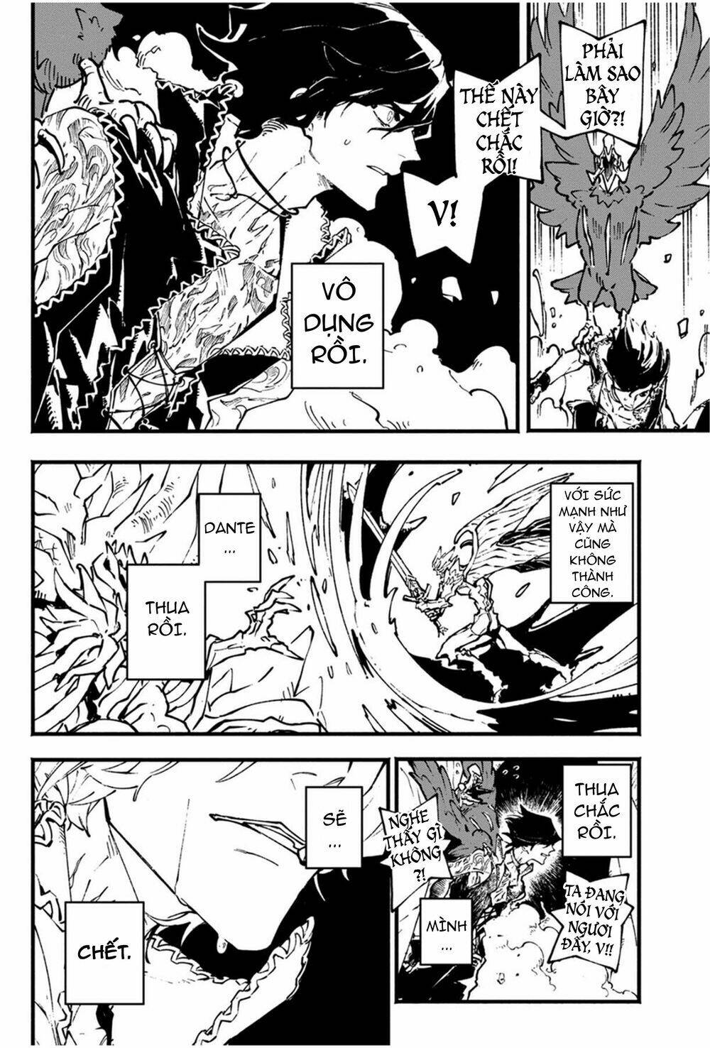 devil may cry 5 -visions of v- chapter 20.2 11