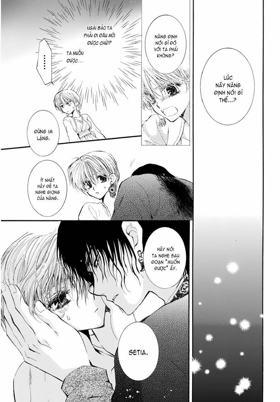 công chúa trong lồng đen và vị vua khát máu chapter 1 57