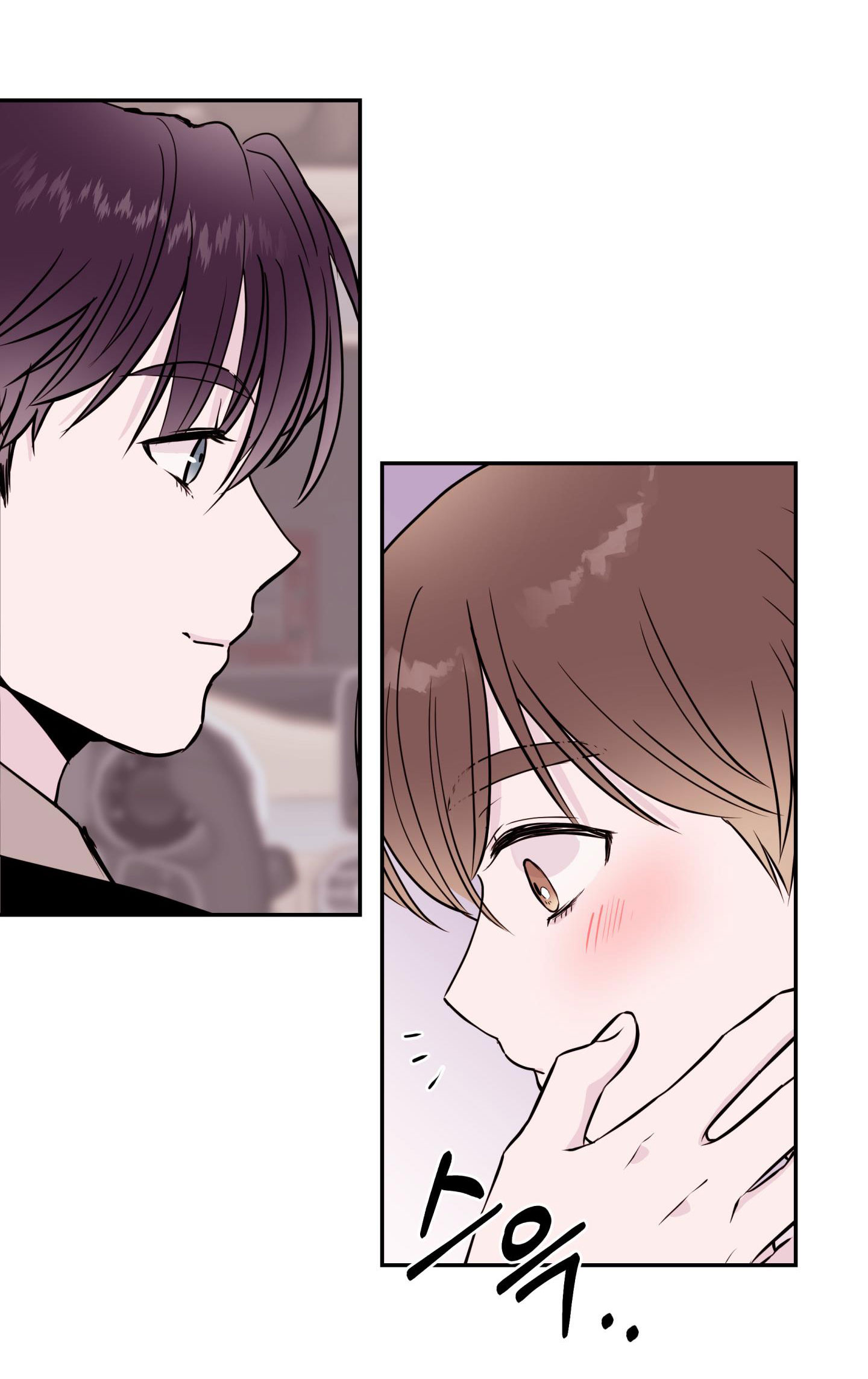 em trai vợ thật nguy hiểm chapter 27.2 15