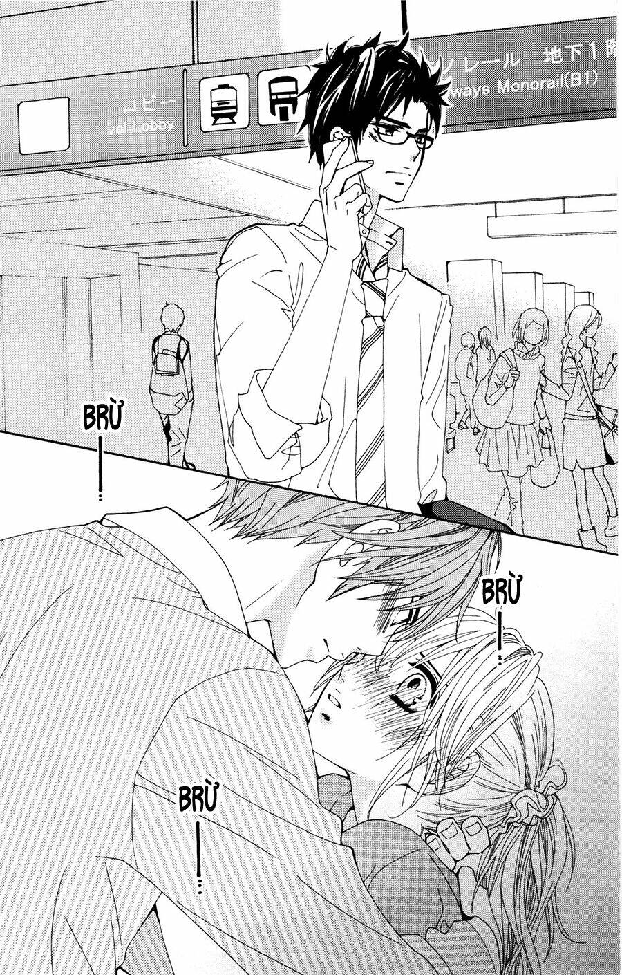 megami no libra chapter 14 38