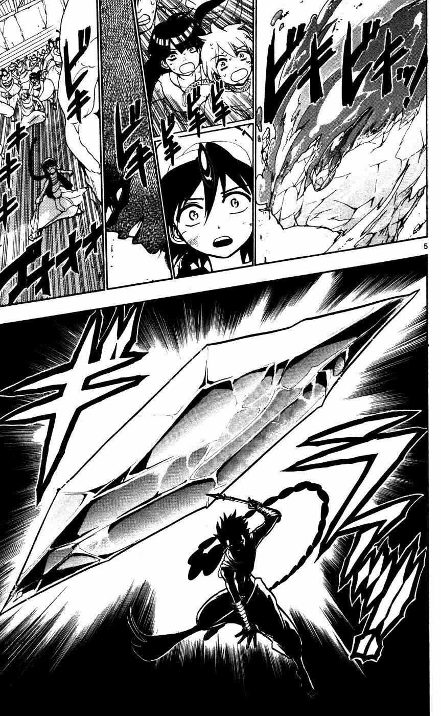 mê cung pháp thuật chapter 47 5