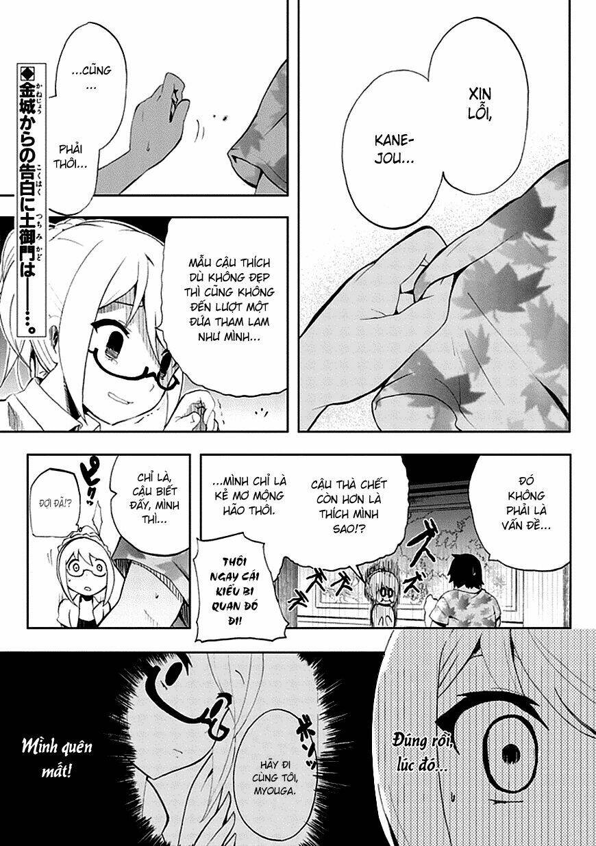 bright world project - akarui sekai keikaku chapter 8 3