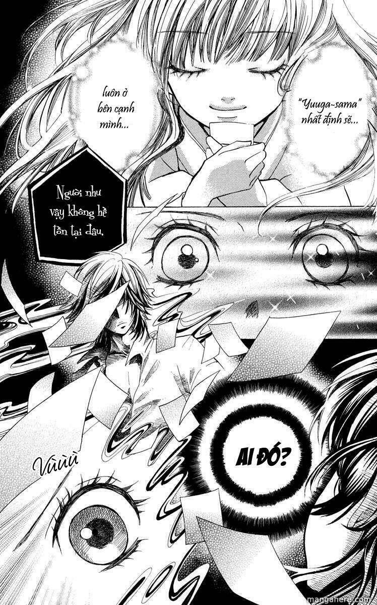 ojousama wa oyomesama chapter 1 41