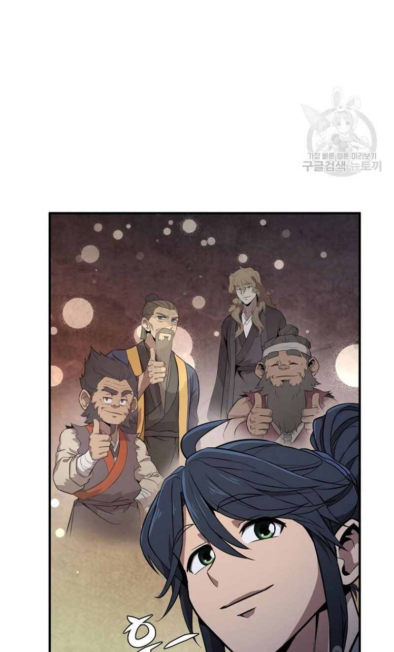 thiếu niên phương sĩ chapter 3 35