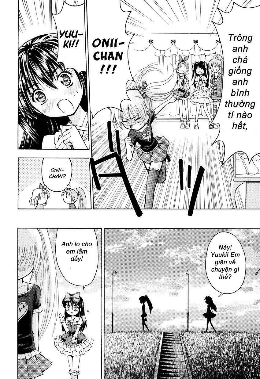 boku no otouto no kawaisa wa ijou chapter 0 17