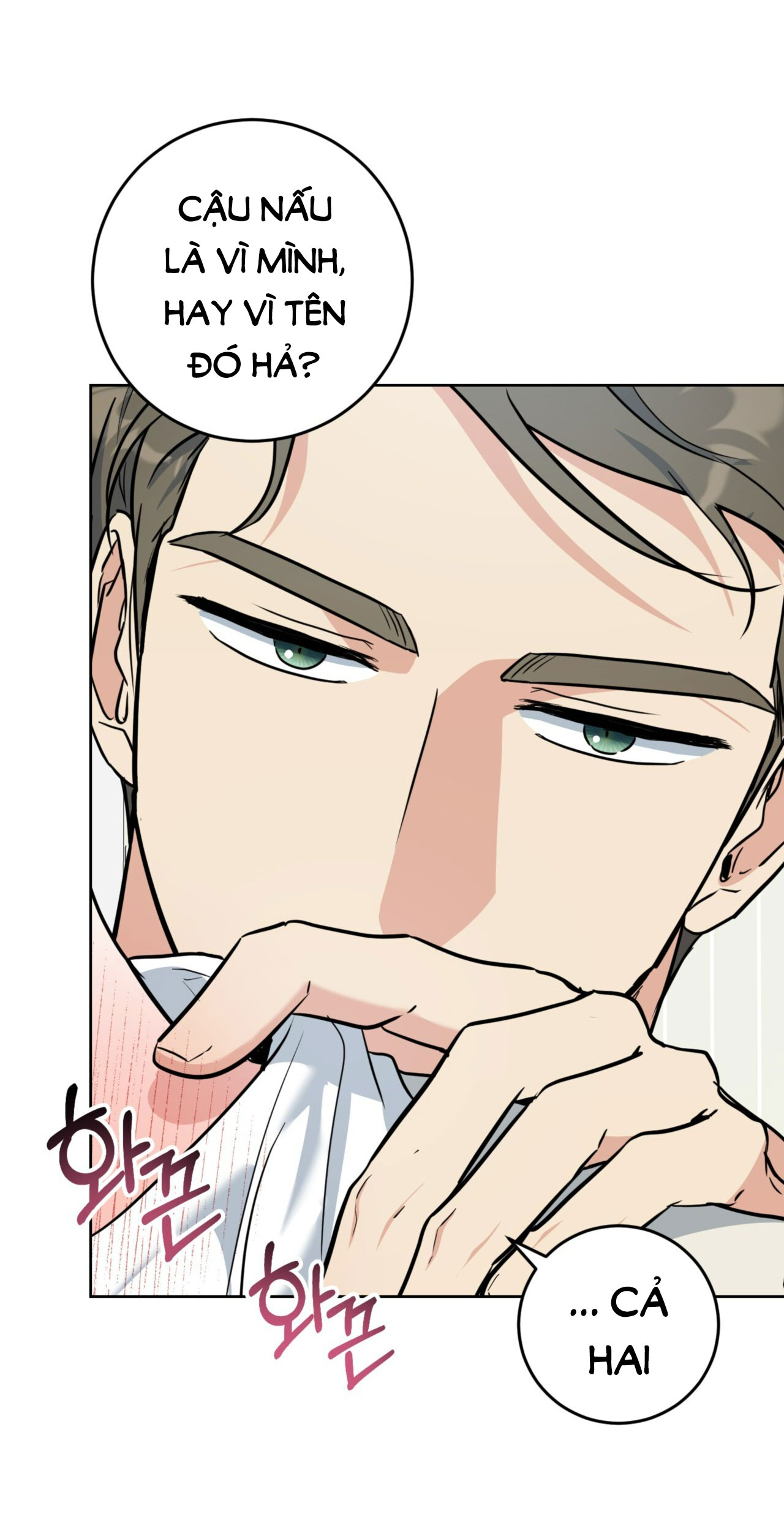 Khu Rừng Dịu Dàng chapter 17.2 - Trang 22