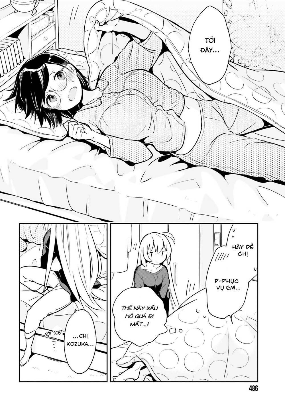 ichido dake demo, koukai shitemasu chapter 2.2 3