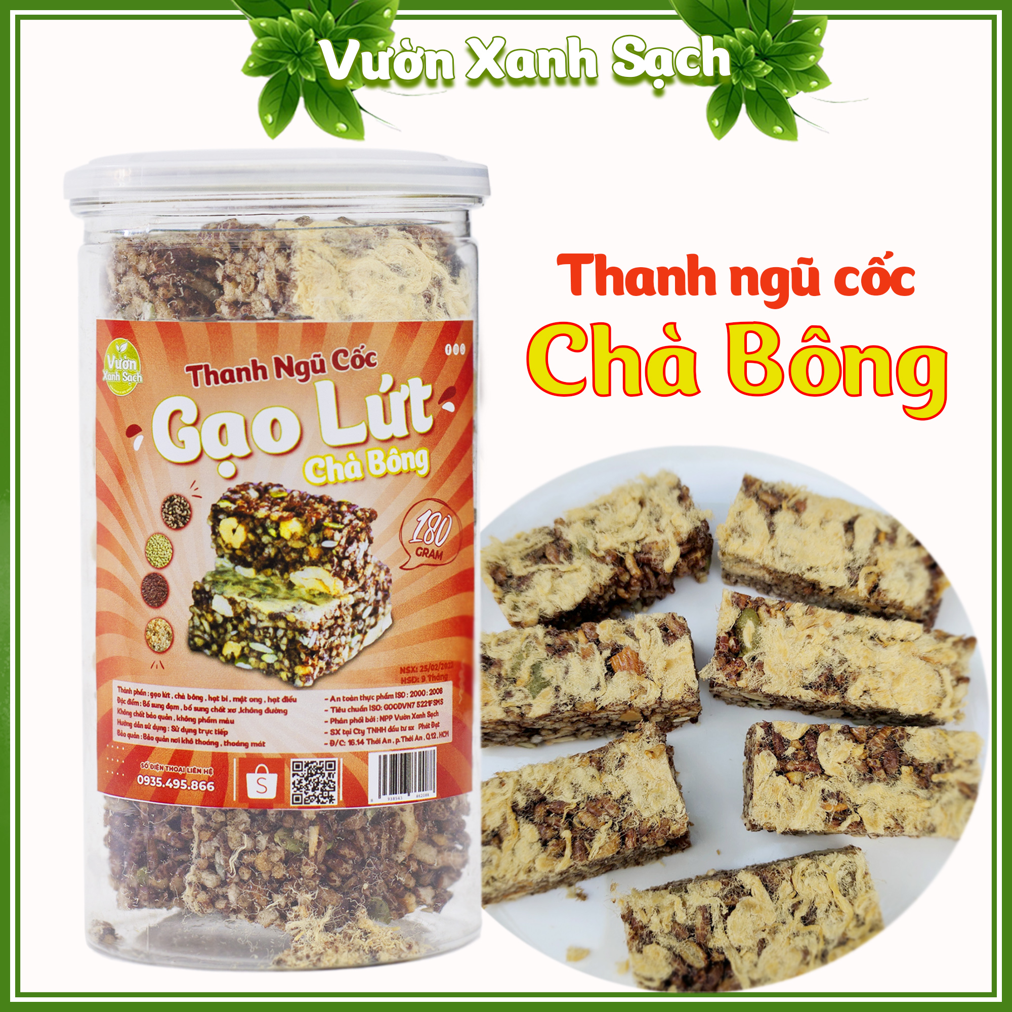 Thanh ngũ cốc gạo lứt  Chà Bông / Thanh cốm năng lượng /hạt dinh dưỡng / (Hộp 180G x 7 thanh)Đồ ăn vặt Vườn Xanh Sạch