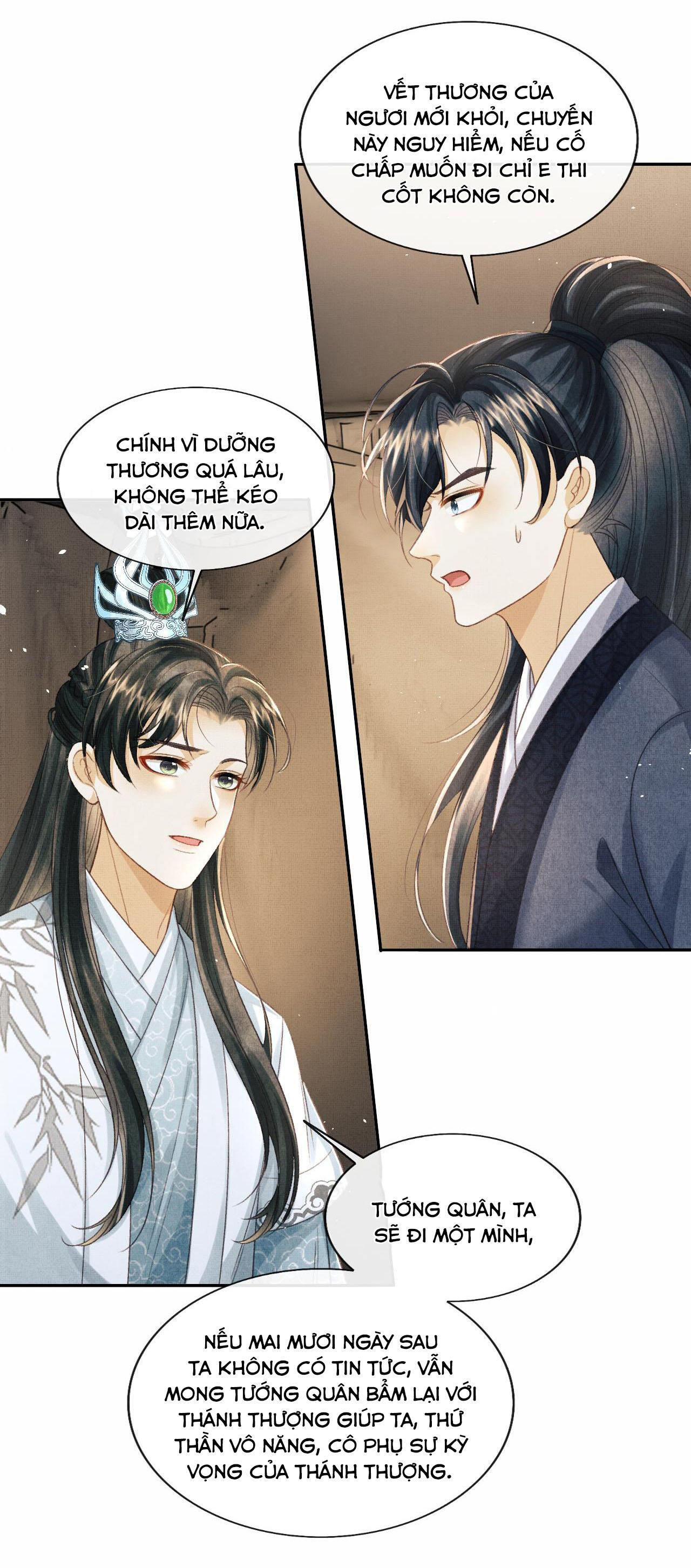 tướng quân luôn tự coi mình thành thế thân chapter 46 27