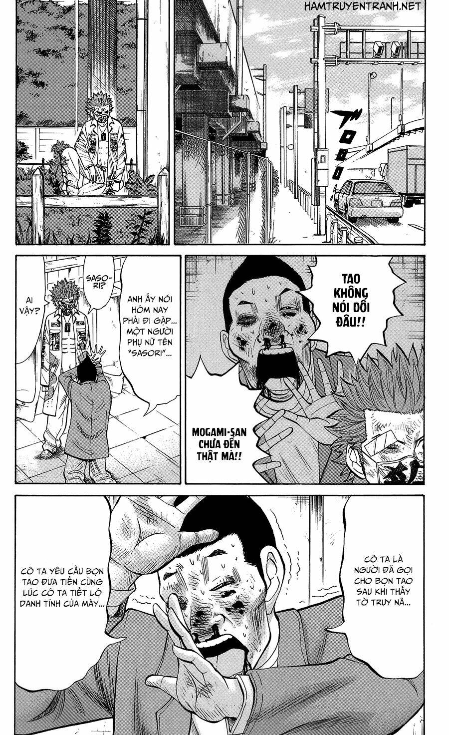 nanba mg5 chapter 25 11