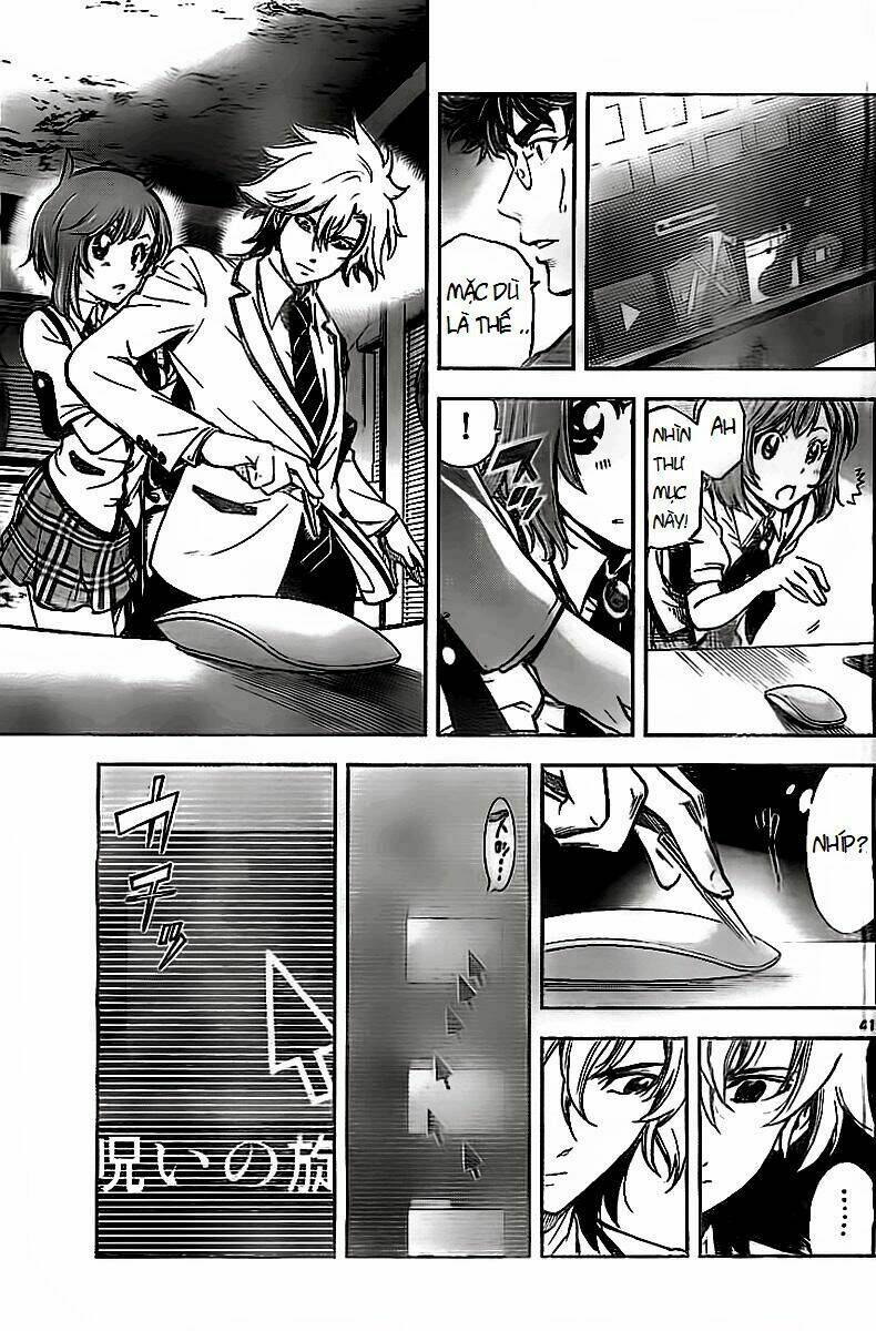 chousuinou kei - makafushigi jiken file chapter 1 41