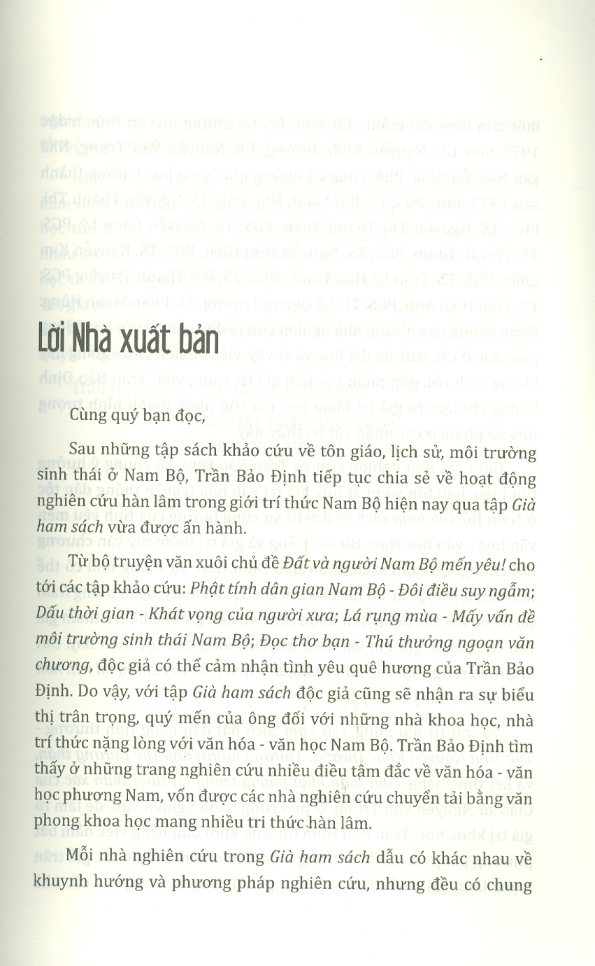 Già Ham Sách (Mơ Giấc Mơ Chữ Nghĩa) - Trần Bảo Định - (bìa mềm)